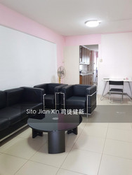 Blk 819 Tampines Street 81 (Tampines), HDB 3 Rooms #191662602